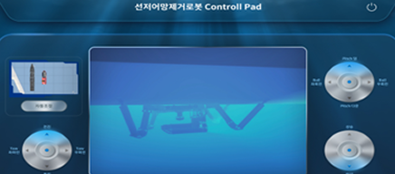 VR 기기 이미지
